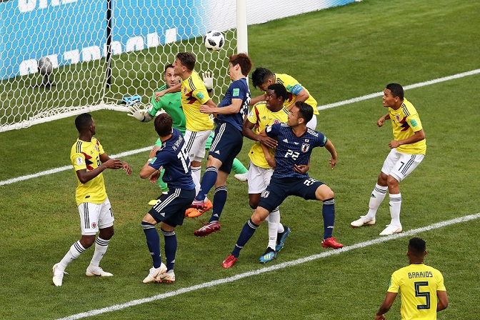 Gol de Japón en los últimos del partido.