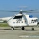 Estos helicópteros para transportar a excombatientes de las Farc y a los delegados de la ONU son operados por la aerolínea rusa UTair.