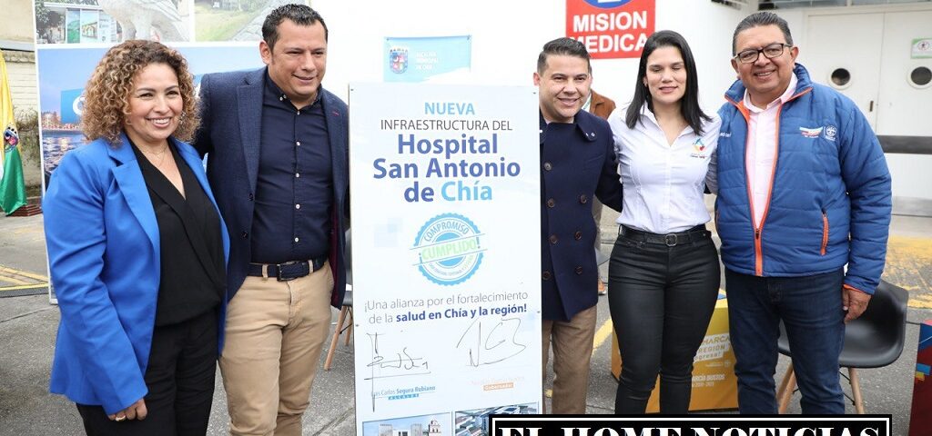 Acto de formalización del inicio de obras de mejoramiento del Hospital San Antonio, de Chía. Acto al que asistió el gobernador de Cundinamarca, Nicolás García.